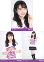 【中古】生写真(乃木坂46)/アイドル/乃木坂46 ◇斉藤優里/「乃木坂46 7th YEAR BIRTHDAY LIVE」会場限定ランダム生写真 3種コンプリートセット