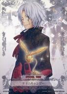 D.gray-man トレーディングカード　アレン・ウォーカーR D.Gray-man アレン・ウォーカー ポストカードコレクション | K-BOOKS