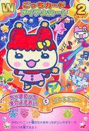 ͥåȥå׽ٲϲŷԾŹ㤨֡šۥ˥ϥȥ쥫/ä/륷󤵤!ɤǥȥ꡼!ޤäƥ ƥȤʤ GOAL-008(WޤäߤΤ褽ȥ쥭פβǤʤ530ߤˤʤޤ