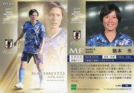 【中古】スポーツ/レギュラーカード/なでしこジャパン/2022 サッカー日本代表オフィシャルトレーディングカード スペシャルエディション 40[レギュラーカード]：楢本光