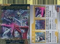 【中古】アニメ系トレカ/大怪獣バトル　NEO第5弾カード N278[プロモーションカード]：スペシャルアビリティネオ5