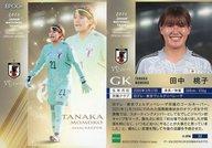 【中古】スポーツ/レギュラーカード/なでしこジャパン/2022 サッカー日本代表オフィシャルトレーディングカード スペシャルエディション 32[レギュラーカード]：田中桃子