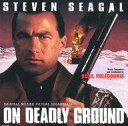 yÁzAfTgCD uON DEADLY GROUNDv ORIGINAL MOTION PICTURE SOUNDTRACK[A]