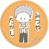 šۥХåԥ YURU-E.ëδ 뤯쥷꡼ 쥶Хå 4 ٥󥸥㡼