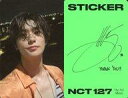 【中古】コレクションカード(男性)/CD「The 3rd Album Sticker」(SEOUL CITY Ver.)封入特典フォトカード NCT 127/ジェヒョン(JAEHYUN)/裏面緑・印刷サイン入り/CD「The 3rd Album Sticker」(SEOUL CITY Ver.)封入特典フォトカード(3)