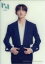 ini 田島将吾の画像