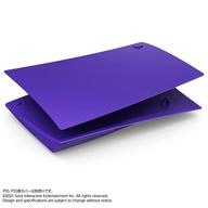 【中古】PS5ハード PlayStation5用カバー ギャラクティック パープル 【中古】PS5ハード PlayStation5用カバー ギャラクティック パープル