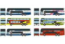 【中古】鉄道模型 1/150 全6種セット 「ザ・バスコレクション 三菱ふそうエアロキングコレクション II」 [319986]