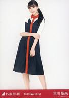 【中古】生写真(乃木坂46)/アイドル/乃木坂46 早川聖来/全身(足見切れ)・シャツワンピ/乃木坂46 2019.M..