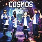 【中古】アニメ系CD M.S.S Project / COSMOS[MSSPニコニコチャンネル会員限定盤]