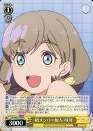 ͥåȥå׽ٲϲŷԾŹ㤨֡šۥ/PR//2022ǯ2å þ LSP/W92-P04[PR]С ĲġפβǤʤ200ߤˤʤޤ