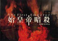 ͥåȥå׽ٲϲŷԾŹ㤨֡šۥѥեå ѥեå(β ѥջϹŻ(ץ쥹ȡפβǤʤ360ߤˤʤޤ