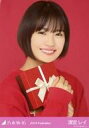 【中古】生写真(乃木坂46)/アイドル/乃木坂46 清宮レイ/バストアップ/「2019.Valentine」WebShop 限定個別生写真(3)