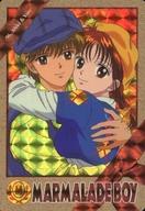 【中古】アニメ系トレカ/プリズム/カードダス ママレード・ボーイ Part3 96[プリズム]：光希＆遊