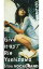 【中古】シングルCD 吉沢梨絵 / Give it up 880円