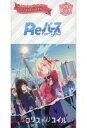 【中古】トレカ 【BOX】Reバース for you ブースターパック リコリス・リコイル