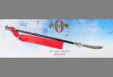 【中古】文房具その他 禪院真希(薙刀) ペーパーナイフ 「劇場版 呪術廻戦 0」 劇場グッズ(3)