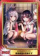 【中古】アニメ系トレカ/あやかしトライアングル/アニメイト SHUEISHA COMIC FESTIVAL 風巻祭里＆花奏すず/[SCFフェア2021 in 少年コミックス]