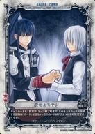 【中古】アニメ系トレカ/N/SKILL CARD/D.Gray-man TRADING CARD GAME ブースター第2弾『黒き刃の閃光』 02058[N]：放せよモヤシ