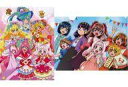 【中古】クリアファイル 集合 A4クリアファイル2種セット 「デリシャスパーティ プリキュア/映画デリシャスパーティ プリキュア 夢みる お子さまランチ 」 アニメージュ 2023年1月特別増刊号 付録