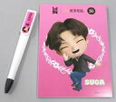 【中古】文房具その他 シュガ(BTS/防弾少年団) 記者セット(メモ帳&ペン) 「TinyTAN×紅茶花伝」 対象商品購入抽選景品