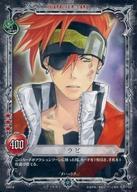 šۥ˥ϥȥ쥫/N/CHARACTER CARD/D.Gray-man TRADING CARD GAME ֡4ơذǤȤ餹 04014[N]