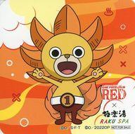 【中古】マグカップ・湯のみ サニーくん(四角) コースター Bグループ 「ワンピース FILM RED×極楽湯・RAKU SPA 銭湯開始!! 麦わらの一味」 コラボメニュー注文特典