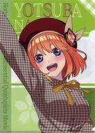 【中古】クリアファイル 中野四葉 A4オリジナルクリアファイル 「映画 五等分の花嫁×ほっともっと」 対象商品予約購入特典 第2弾