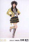 【中古】生写真(AKB48・SKE48)/アイドル/SKE48 石塚美月/全身/SKE48 2020年9月度 ランダム生写真(研究生10期)