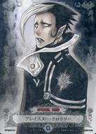 �ͥåȥ���å׽ٲϲ� ��ŷ�Ծ�Ź���㤨��֡���šۥ��˥�ϥȥ쥫/R/SPECIAL CARD/D.Gray-man TRADING CARD GAME ���ڥ����֡���������2�ơ�Darkness Loves Daybreaker�� SP02064-R[R]�����쥤���������������꡼�פβ����Ǥ������ʤ�250�ߤˤʤ�ޤ���