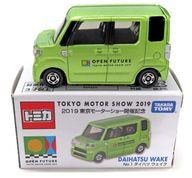 【中古】ミニカー ダイハツ ウェイク(グリーン) 「2019 東京モーターショー開催記念トミカ No.1」