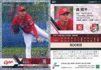 【中古】スポーツ/レギュラーカード/ROOKIE/2022 NPB プロ野球カード LUXURY COLLECTION 031[レギュラーカード]：森翔平(水玉ホログラム版)