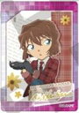 【中古】キャラカード 灰原哀(レア/箔押し) 「名探偵コナン トレーディングふぁぼカ 英国風」(3)