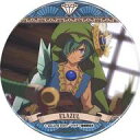 【中古】バッジ ピンズ 瑠璃/上半身 屋内 缶バッジ 「TVアニメ 聖剣伝説 Legend of Mana -The Teardrop Crystal- あたり付缶バッジコレクション」