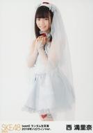 【中古】生写真(AKB48・SKE48)/アイドル/SKE48 西満里