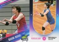 【中古】スポーツ/レギュラーカード/「久光スプリングス」〜2022〜トレーディングカード RG28[レギュラーカード]：万代真奈美