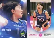 【中古】スポーツ/レギュラーカード/「久光スプリングス」〜2022〜トレーディングカード RG31[レギュラーカード]：大竹里歩