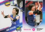 【中古】スポーツ/レギュラーカード/「久光スプリングス」～2022～トレーディングカード RG46[レギュラーカード]：白澤明香里