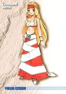 【中古】アニメ系トレカ/キャラクターカード/サウザンドアームズ トレーディングコレクション 13[キャラクターカード]：バルマ・エスターテ