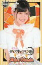 【中古】バッジ・ピンズ(女性) 岡田美紅(SKE48) コラボスクエア缶バッジ(SKE1804) 「AKB48ダイスキャラバン×AKB48 CAFE&SHOP」
