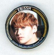 【中古】バッジ・ピンズ(男性) 関哲汰(EBiSSH) 缶バッジ 「EBiDAN THE LIVE 2017 〜Summer Party〜」 SPECIAL RANDOM GOODS