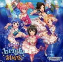 【中古】紙製品 集合 メガジャケット 「CD THE IDOLM＠STER CINDERELLA GIRLS STARLIGHT MASTER R/LOCK ON 09 New bright stars」 Amazon.co.jp購入特典