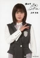 ͥåȥå׽ٲϲŷԾŹ㤨֡š̿(ǵں46/ɥ/ݯ46 //ݯ4646ڡץ󥹥ޥۤ C ꥸʥ֥ޥɡפβǤʤ480ߤˤʤޤ