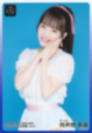 【中古】生写真(AKB48 SKE48)/アイドル/AKB48 向井地美音/AR付き/AKB48×AR SQUARE 2022コラボ個別生写真 vol.2