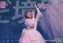 【中古】生写真(AKB48・SKE48)/アイドル/AKB48 岡田奈々/横型・ライブフォト/「ゆうなぁ単独コンサート~かけがえのない時間~」ランダム生写真 LIVE ver.