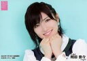 【中古】生写真(AKB48・SKE48)/アイドル/AKB48 岡田奈々/横型・バストアップ/2020年7月18日音楽番組 AKB48 メドレー選抜生写真