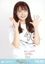 【中古】生写真(乃木坂46)/アイドル/乃木坂46 斉藤優里/上半身・ライブT/乃木坂46 真夏の全国ツアー2018 福岡ver. 会場限定ランダム生写真