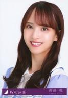 š̿(ǵں46)/ɥ/ǵں46 9ƣ/CD֤ˤϤʤ TYPE-A(SRCL-123301)ŵ