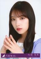 š̿(ǵں46)/ɥ/ǵں46 14Ϳʹ/CD֤ˤϤʤ TYPE-A(SRCL-123301)ŵ