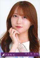 š̿(ǵں46)/ɥ/ǵں46 27/CD֤ˤϤʤ TYPE-A(SRCL-123301)ŵ